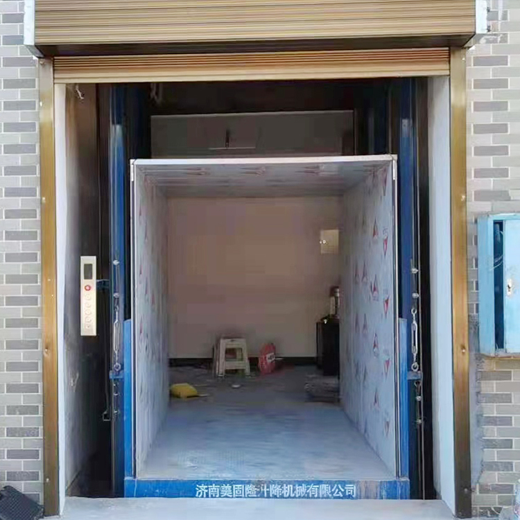 楚雄液压升降货梯